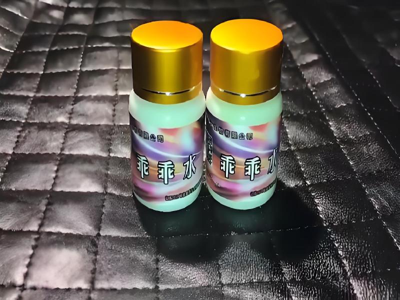 成人催药迷用品5719-dDs型号